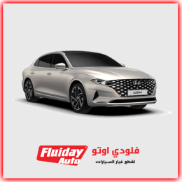 هيونداي أزيرا